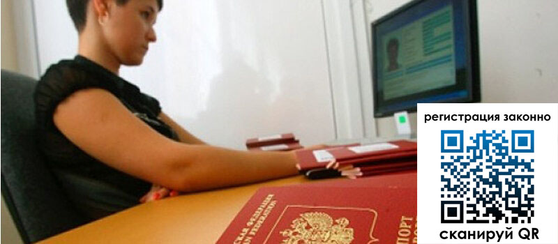 форма 3 в Канаше